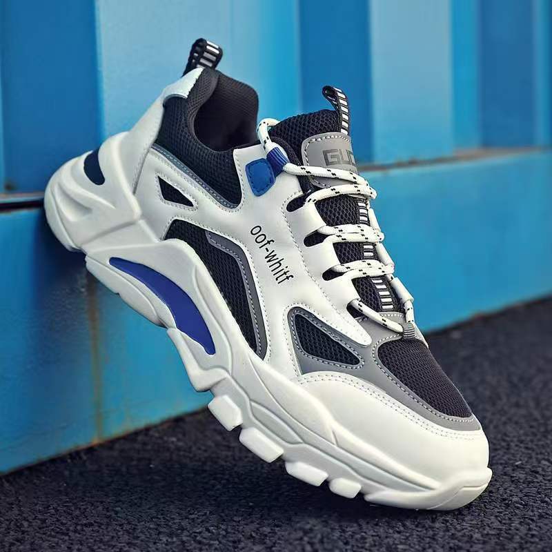 Męskie sneakersy z rzeźbioną podeszwą i warstwowym siateczkowym wierzchem